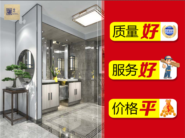 南寧辦公室裝修公司-服務優(yōu)勢 南寧辦公室裝修公司-服務優(yōu)勢